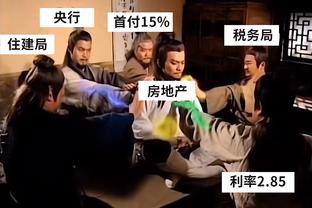 状态很一般！麦科勒姆10中4&三分7中2拿到13分5板2助4失误