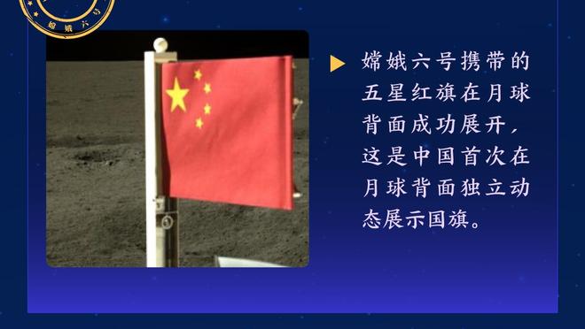 法媒：拜仁&利物浦都想邀阿隆索执教，红军将其视为首选