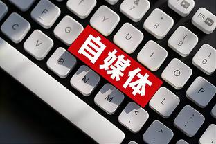 半岛电竞体育下载官网最新版截图1